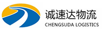 宁波到南岸区物流公司